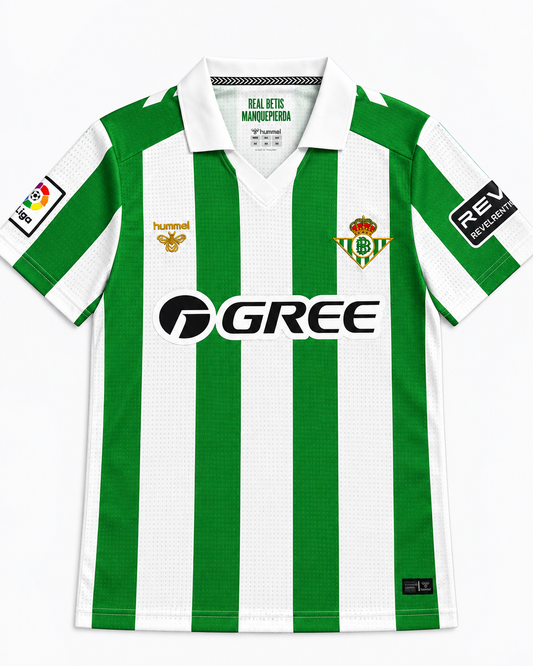 Maillot Real Betis Domicile 2025/2026