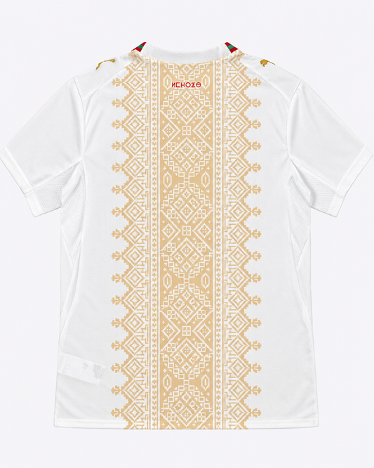 Maillot Maroc Extérieur 2026/2027
